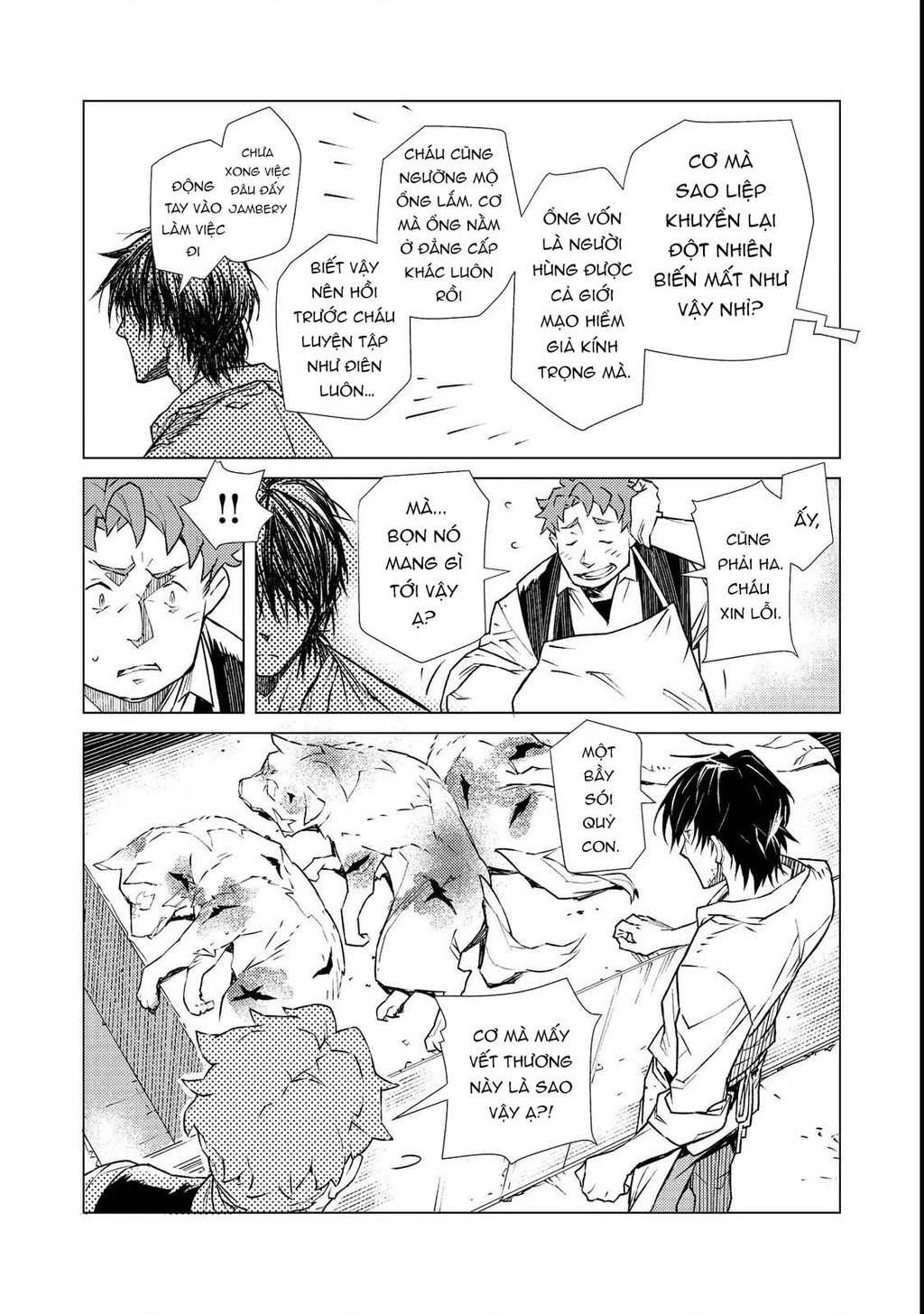 Pháp sư sát thủ vô song đồng hành cùng cô con gái trùm cuối Chapter 1 - 7