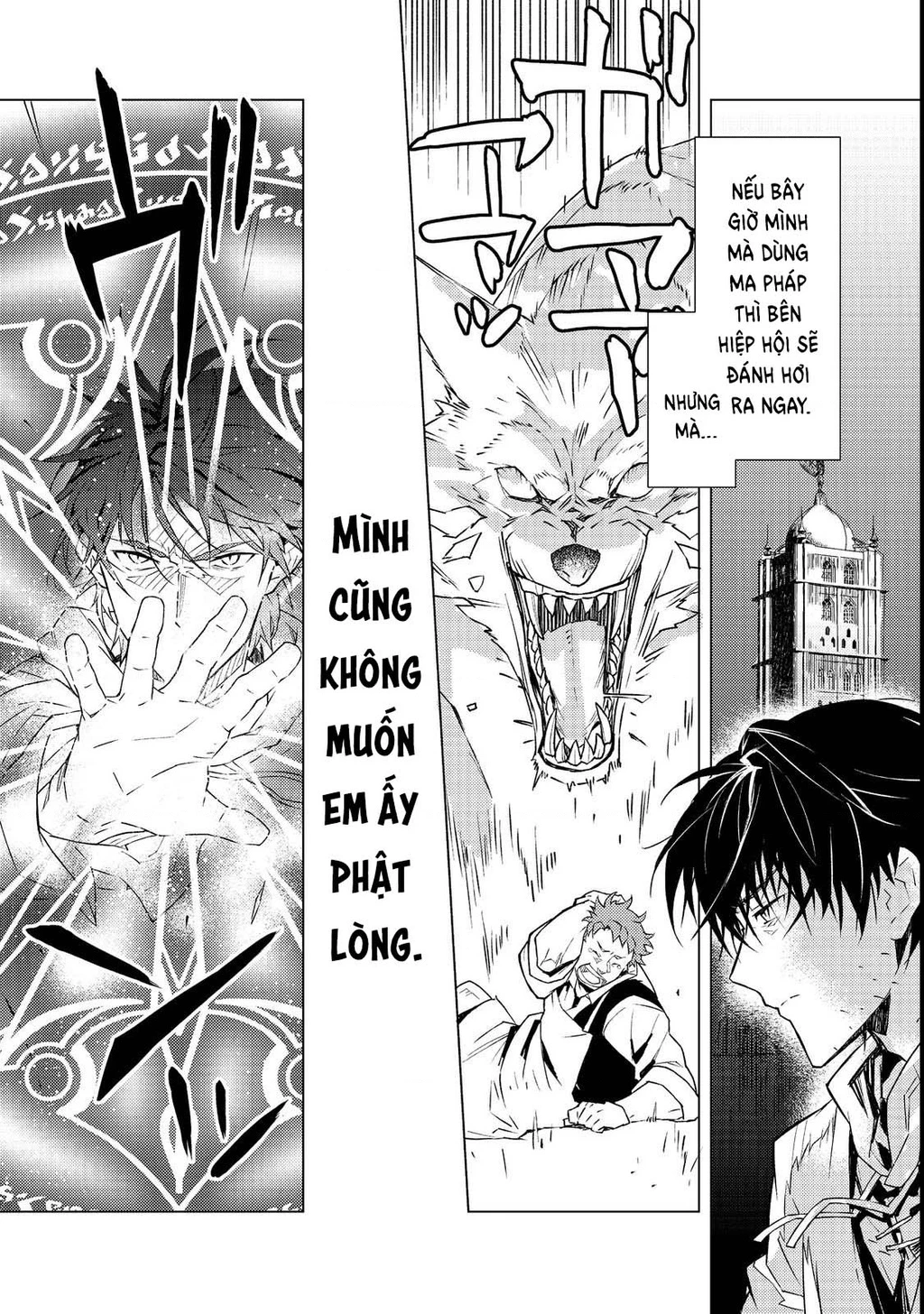 Pháp sư sát thủ vô song đồng hành cùng cô con gái trùm cuối Chapter 1 - 13