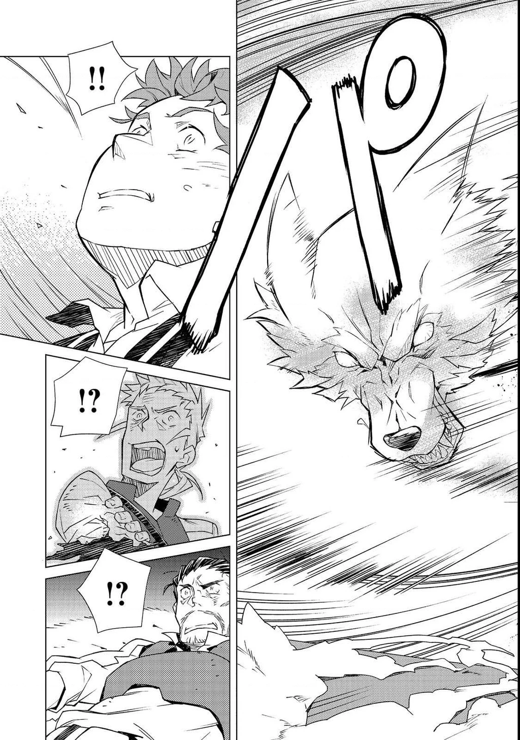 Pháp sư sát thủ vô song đồng hành cùng cô con gái trùm cuối Chapter 1 - 15