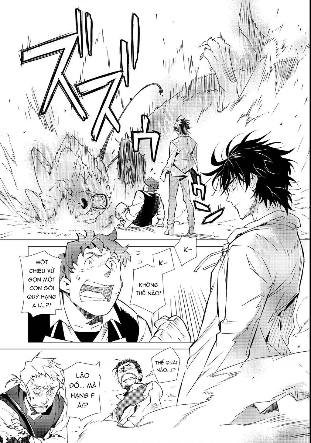 Pháp sư sát thủ vô song đồng hành cùng cô con gái trùm cuối Chapter 1 - 16