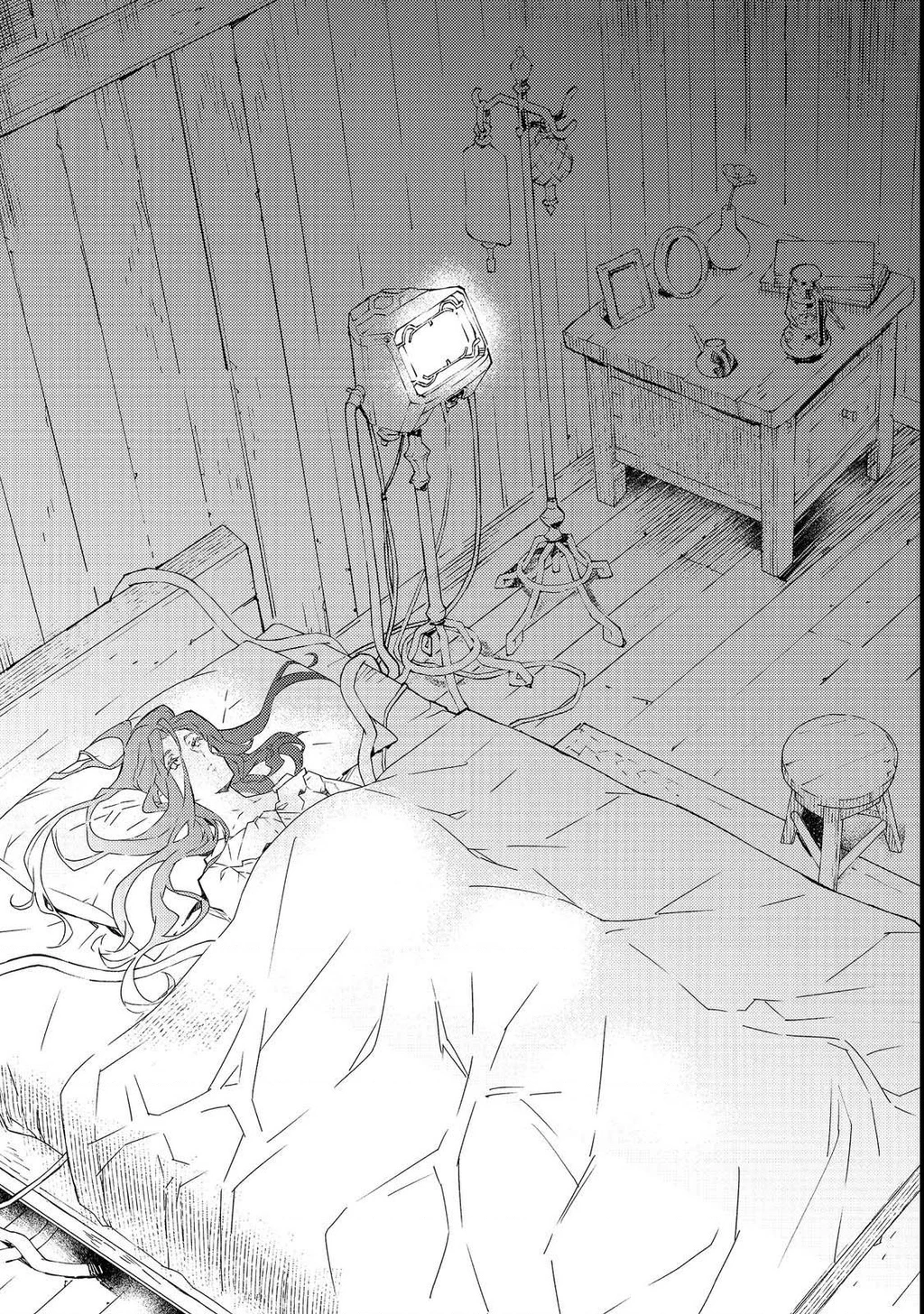 Pháp sư sát thủ vô song đồng hành cùng cô con gái trùm cuối Chapter 1 - 25