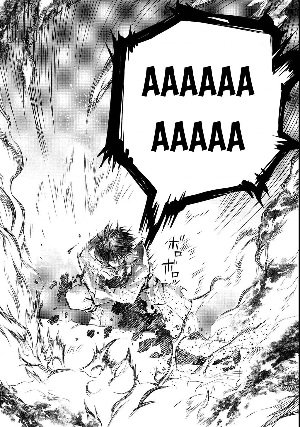 Pháp sư sát thủ vô song đồng hành cùng cô con gái trùm cuối Chapter 1 - 46