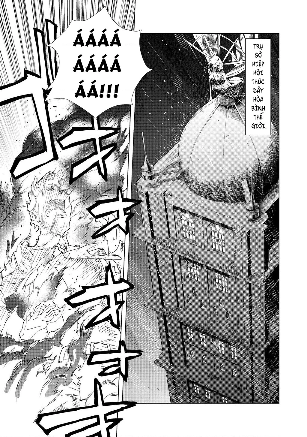 Pháp sư sát thủ vô song đồng hành cùng cô con gái trùm cuối Chapter 2 - 5