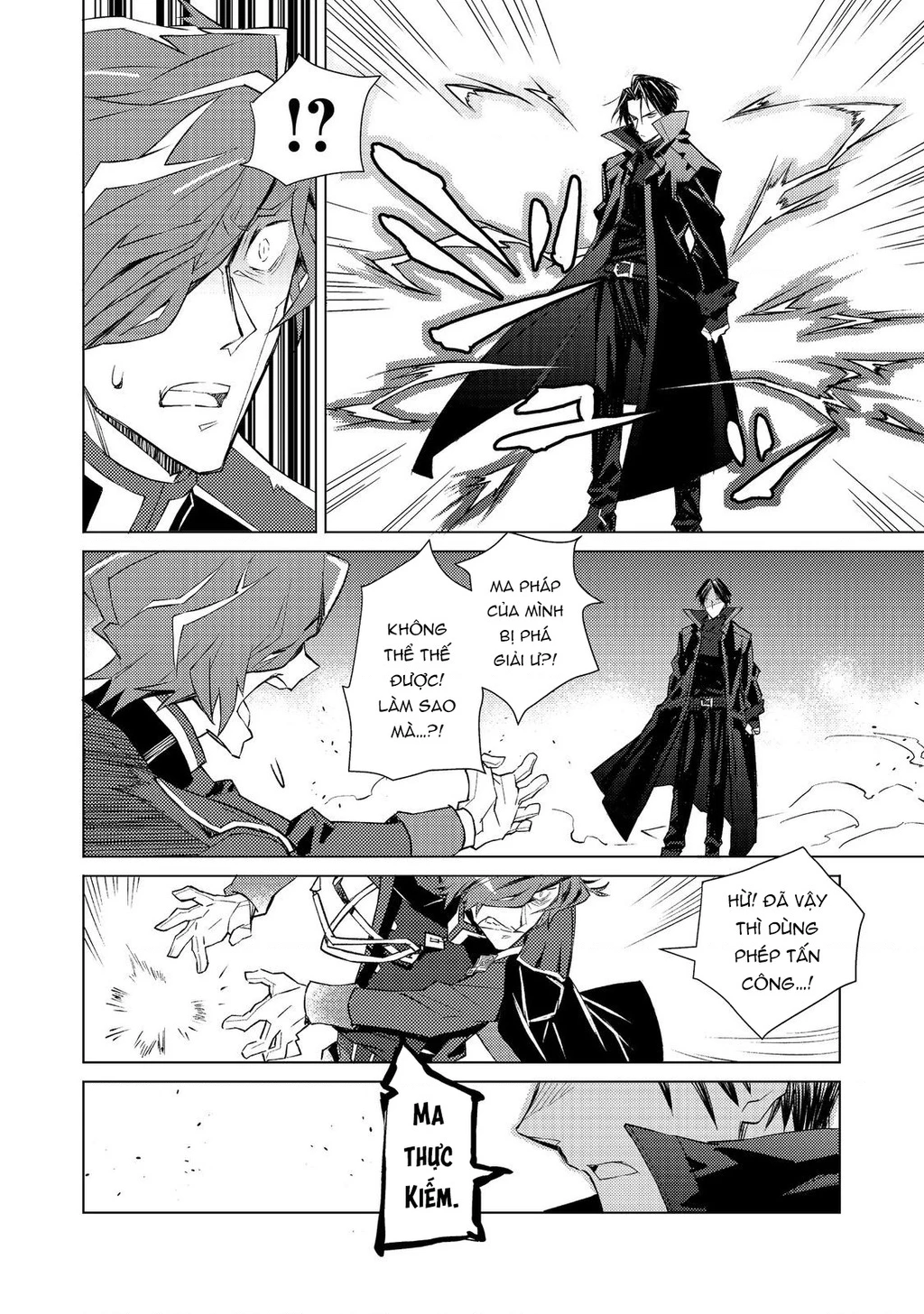 Pháp sư sát thủ vô song đồng hành cùng cô con gái trùm cuối Chapter 2 - 11