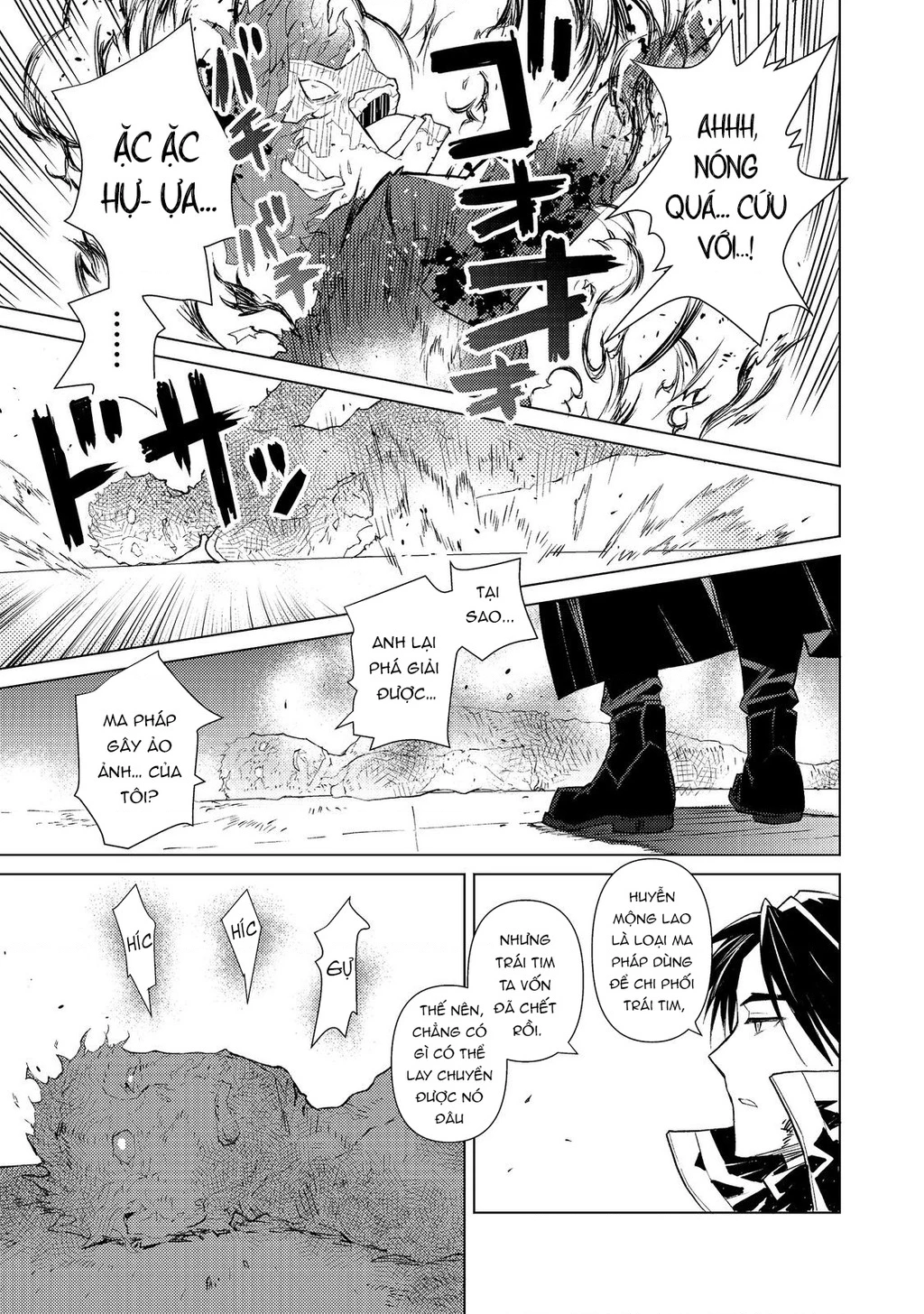 Pháp sư sát thủ vô song đồng hành cùng cô con gái trùm cuối Chapter 2 - 14