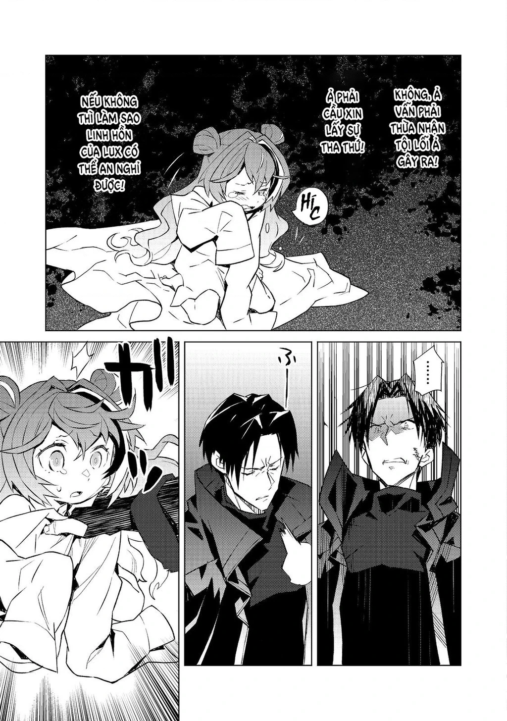 Pháp sư sát thủ vô song đồng hành cùng cô con gái trùm cuối Chapter 2 - 23