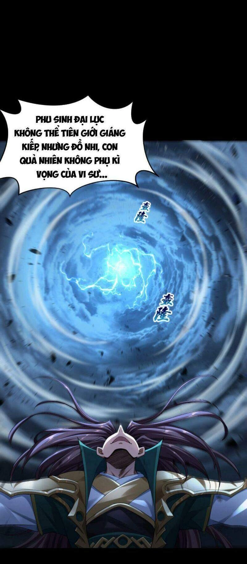 Bắt Đầu Từ Độ Kiếp Chapter 2 - 12