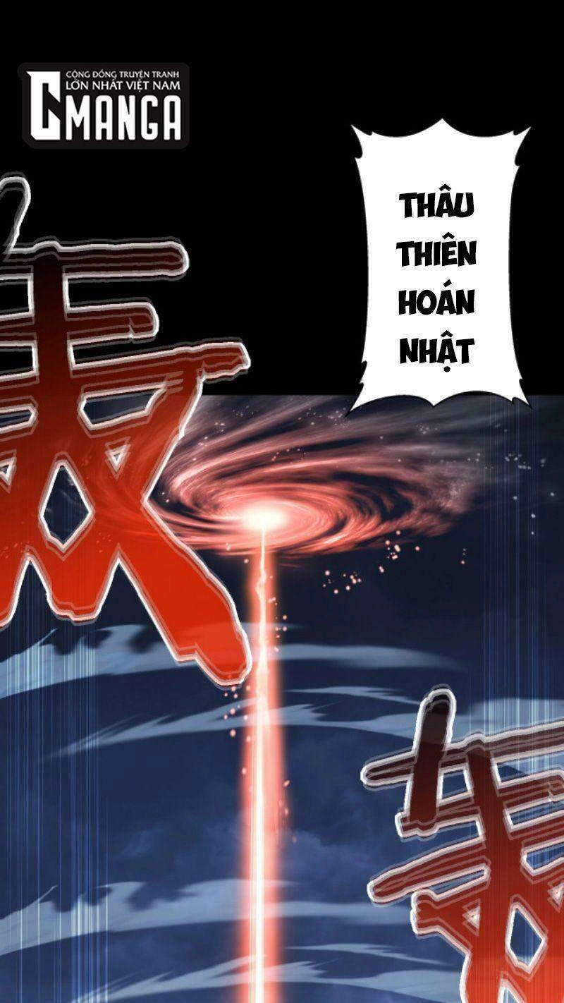 Bắt Đầu Từ Độ Kiếp Chapter 2 - 17