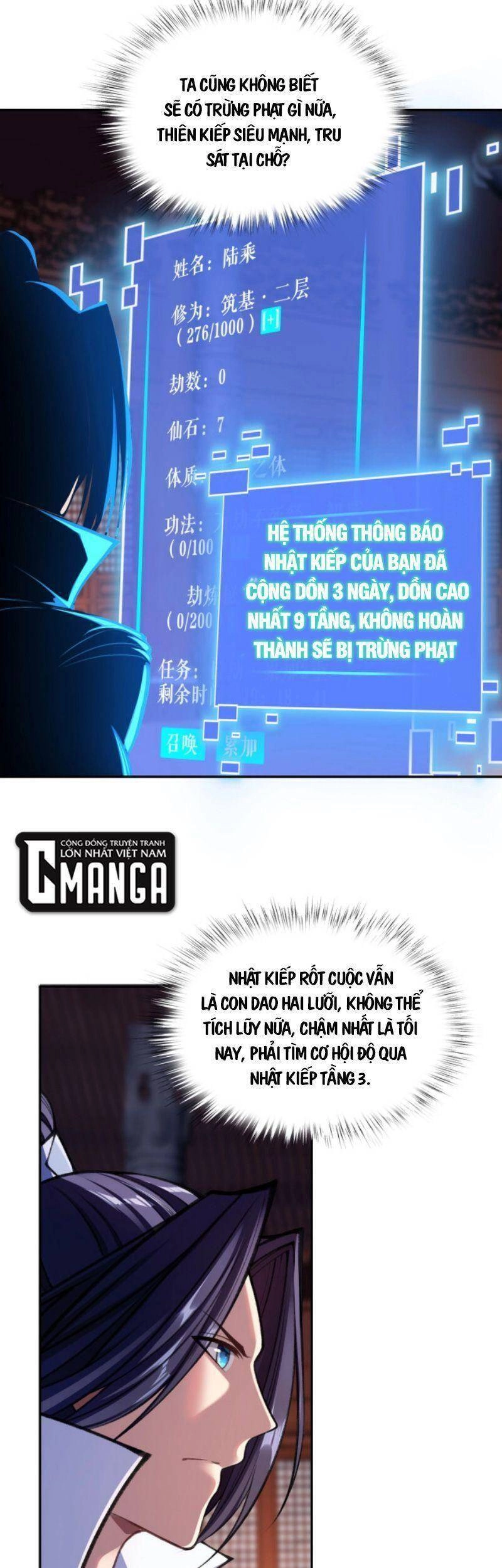 Bắt Đầu Từ Độ Kiếp Chapter 12 - 23