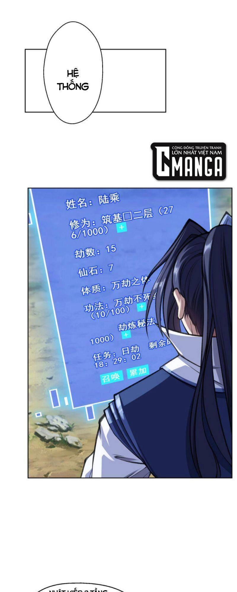 Bắt Đầu Từ Độ Kiếp Chapter 14 - 32