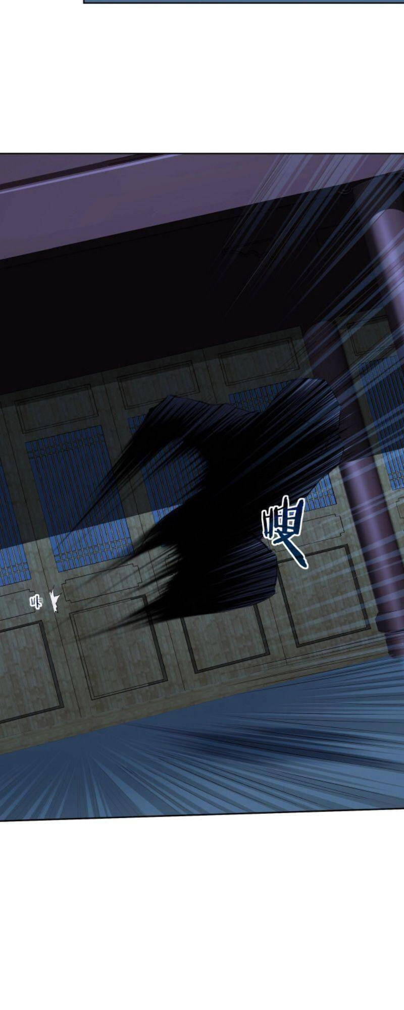 Bắt Đầu Từ Độ Kiếp Chapter 18 - 3