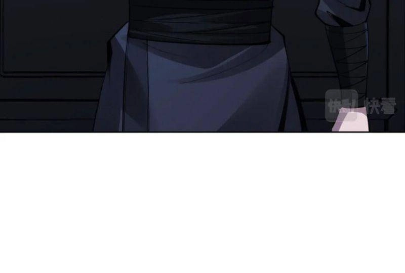 Bắt Đầu Từ Độ Kiếp Chapter 18 - 10