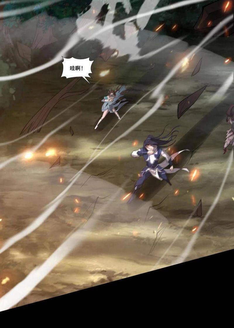 Bắt Đầu Từ Độ Kiếp Chapter 20 - 16