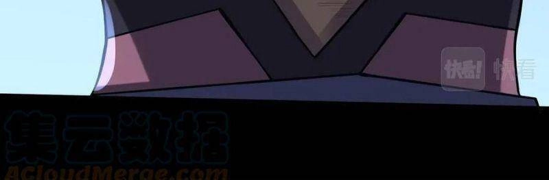 Bắt Đầu Từ Độ Kiếp Chapter 24 - 15