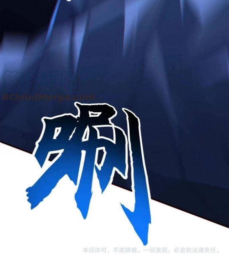 Bắt Đầu Từ Độ Kiếp Chapter 29 - 44