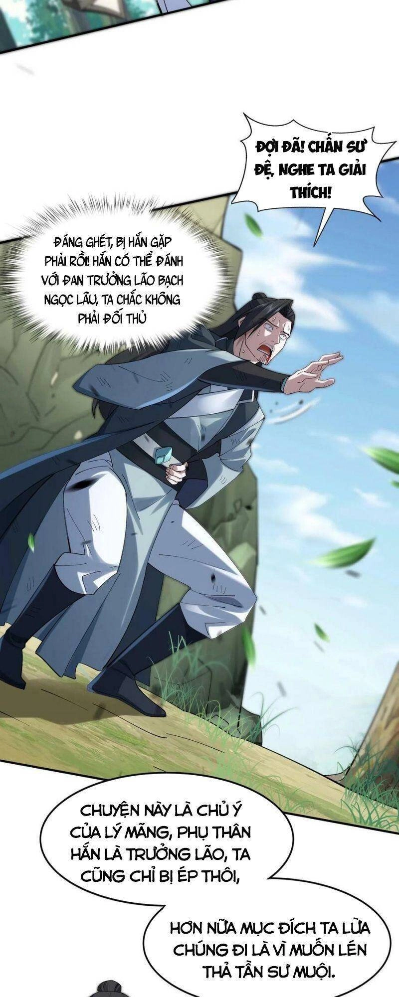 Bắt Đầu Từ Độ Kiếp Chapter 32 - 54