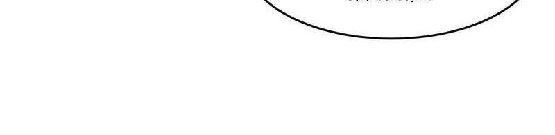 Bắt Đầu Từ Độ Kiếp Chapter 37 - 6