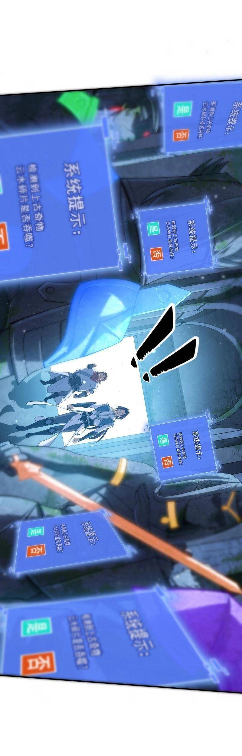 Bắt Đầu Từ Độ Kiếp Chapter 38 - 9