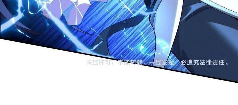 Bắt Đầu Từ Độ Kiếp Chapter 38 - 50