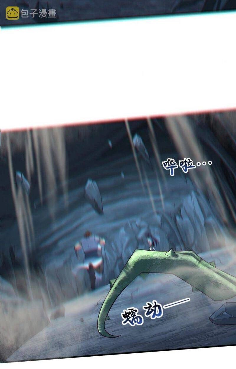 Bắt Đầu Từ Độ Kiếp Chapter 39 - 36