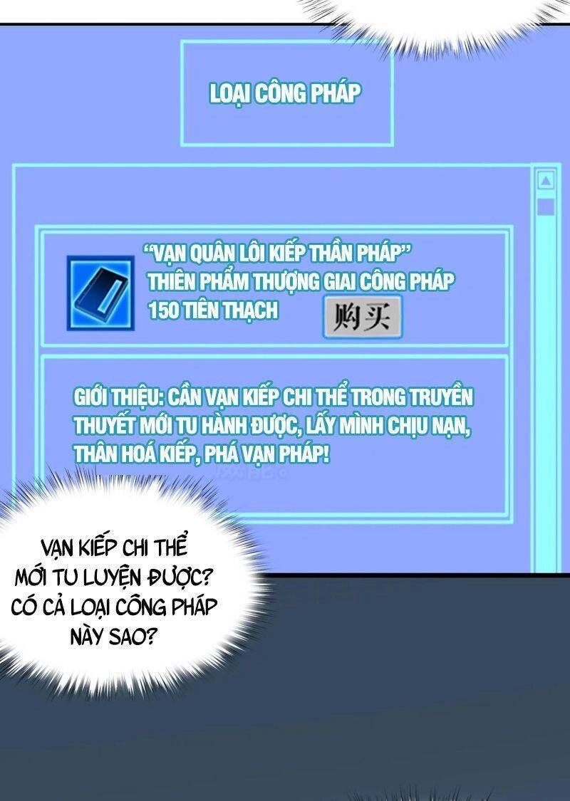 Bắt Đầu Từ Độ Kiếp Chapter 40 - 20