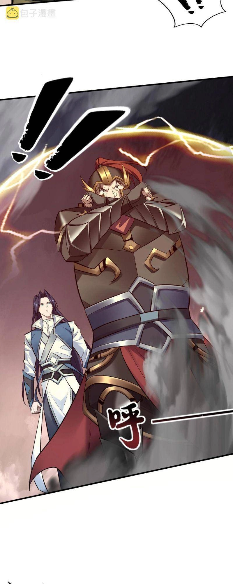 Bắt Đầu Từ Độ Kiếp Chapter 40 - 37