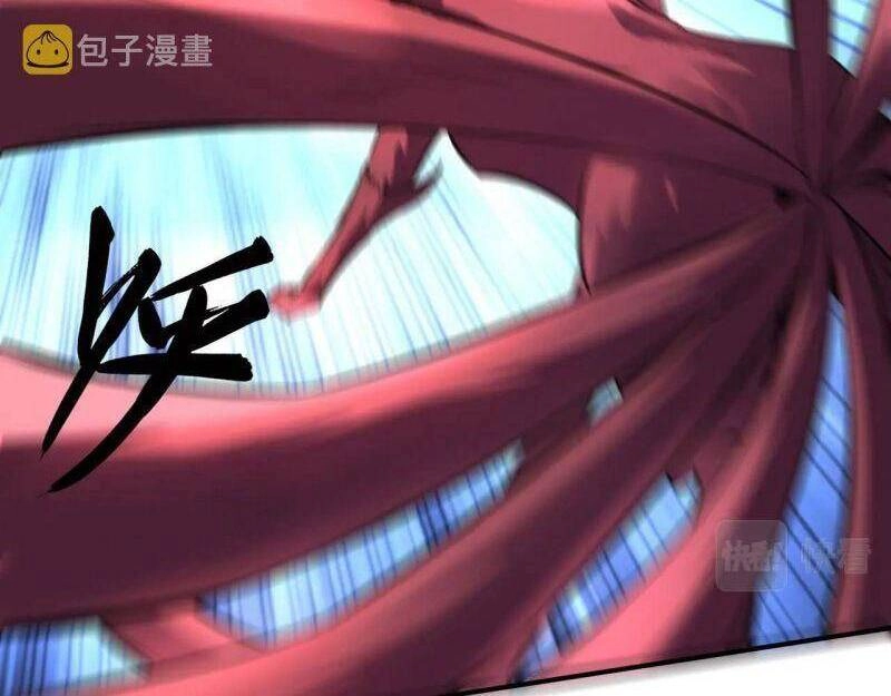 Bắt Đầu Từ Độ Kiếp Chapter 41 - 24