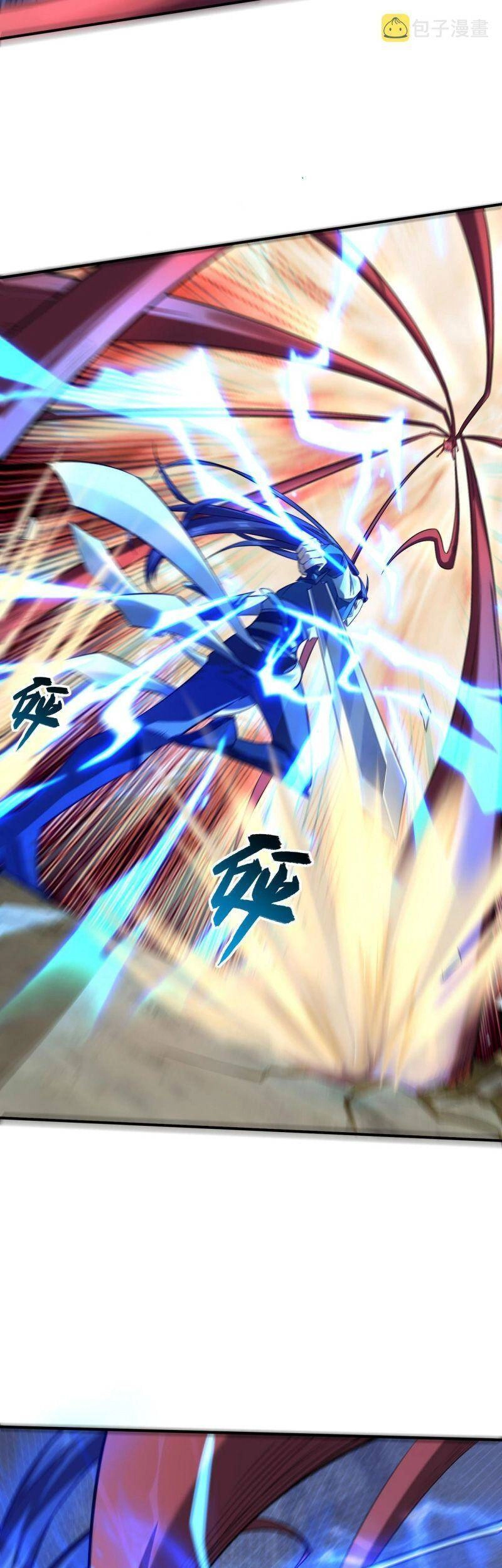 Bắt Đầu Từ Độ Kiếp Chapter 41 - 25