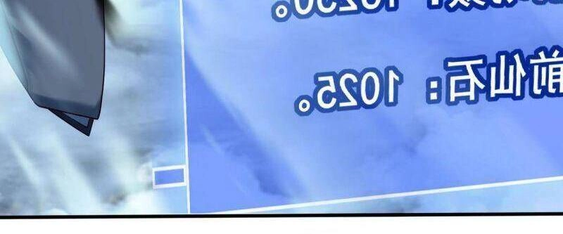 Bắt Đầu Từ Độ Kiếp Chapter 42 - 39