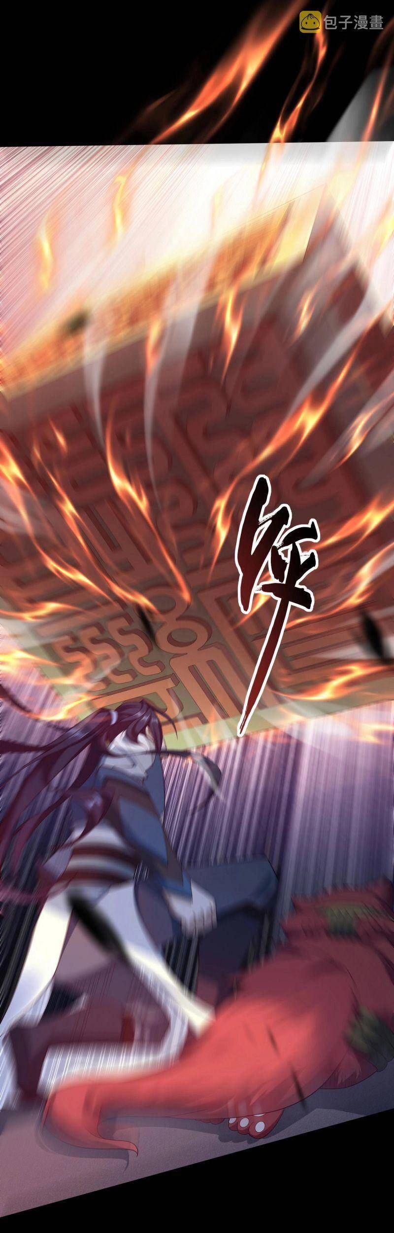 Bắt Đầu Từ Độ Kiếp Chapter 43 - 15