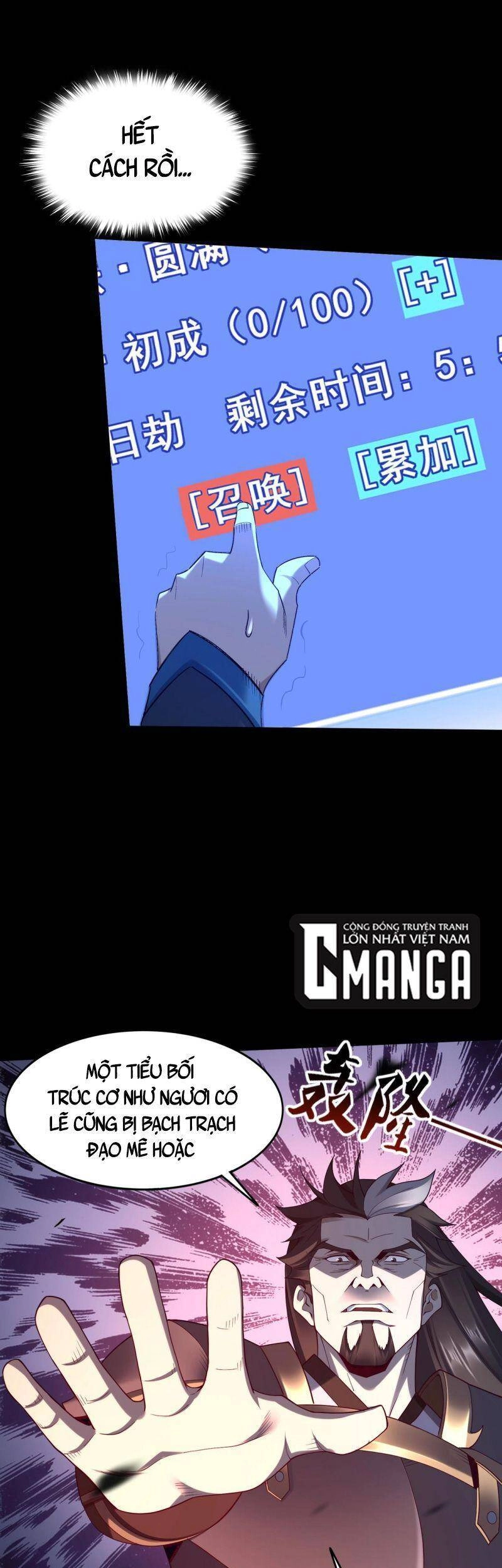 Bắt Đầu Từ Độ Kiếp Chapter 43 - 28