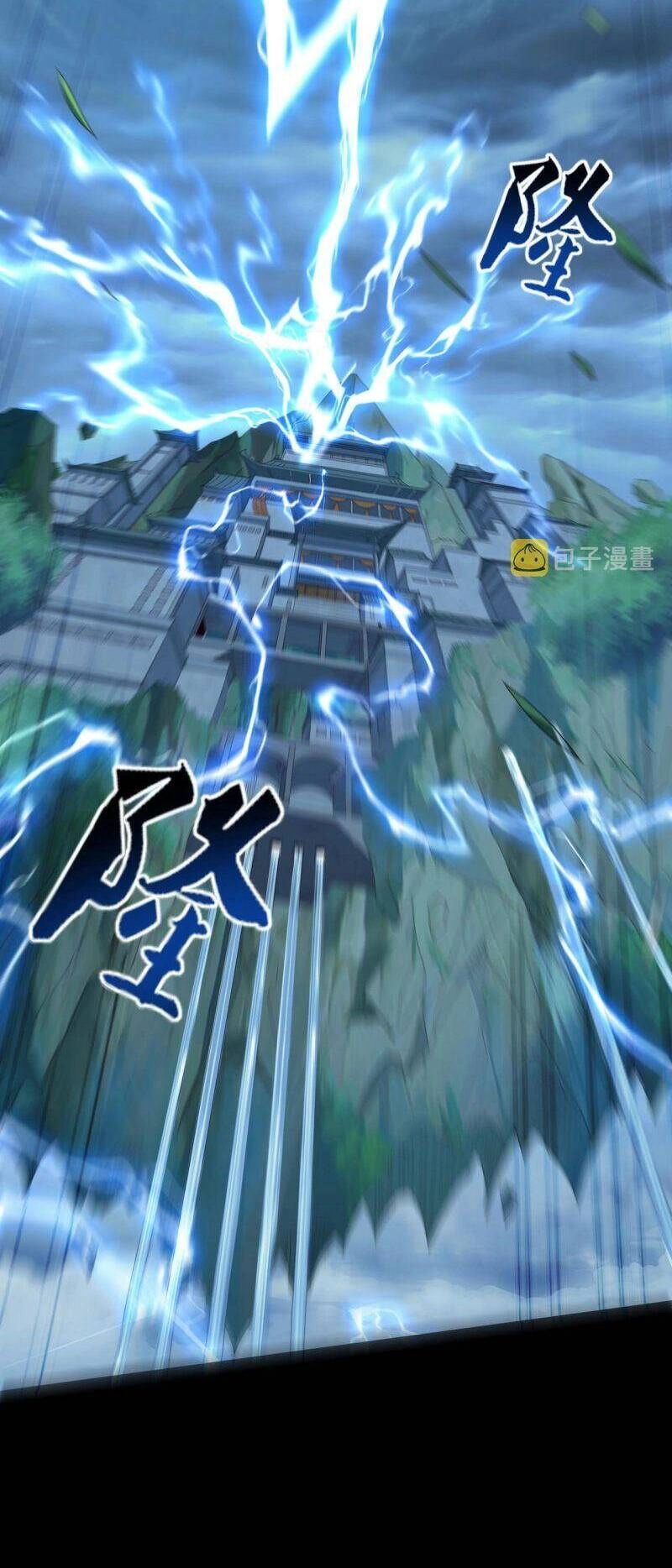 Bắt Đầu Từ Độ Kiếp Chapter 43 - 33