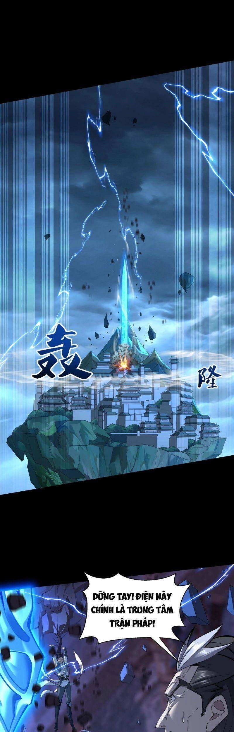 Bắt Đầu Từ Độ Kiếp Chapter 44 - 39