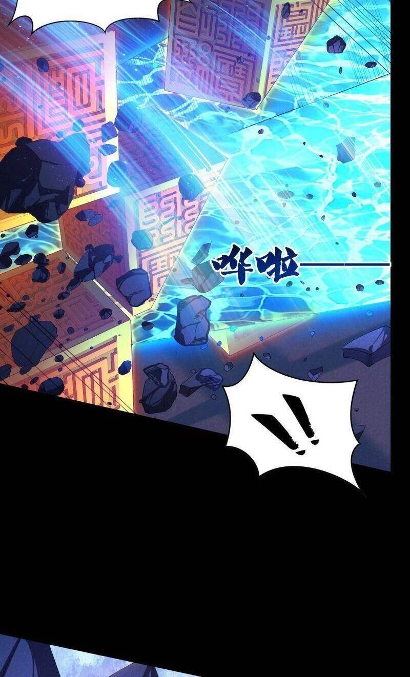 Bắt Đầu Từ Độ Kiếp Chapter 44 - 44