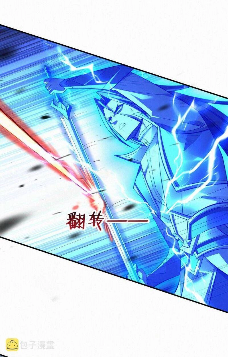 Bắt Đầu Từ Độ Kiếp Chapter 47 - 34