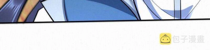 Bắt Đầu Từ Độ Kiếp Chapter 47 - 38