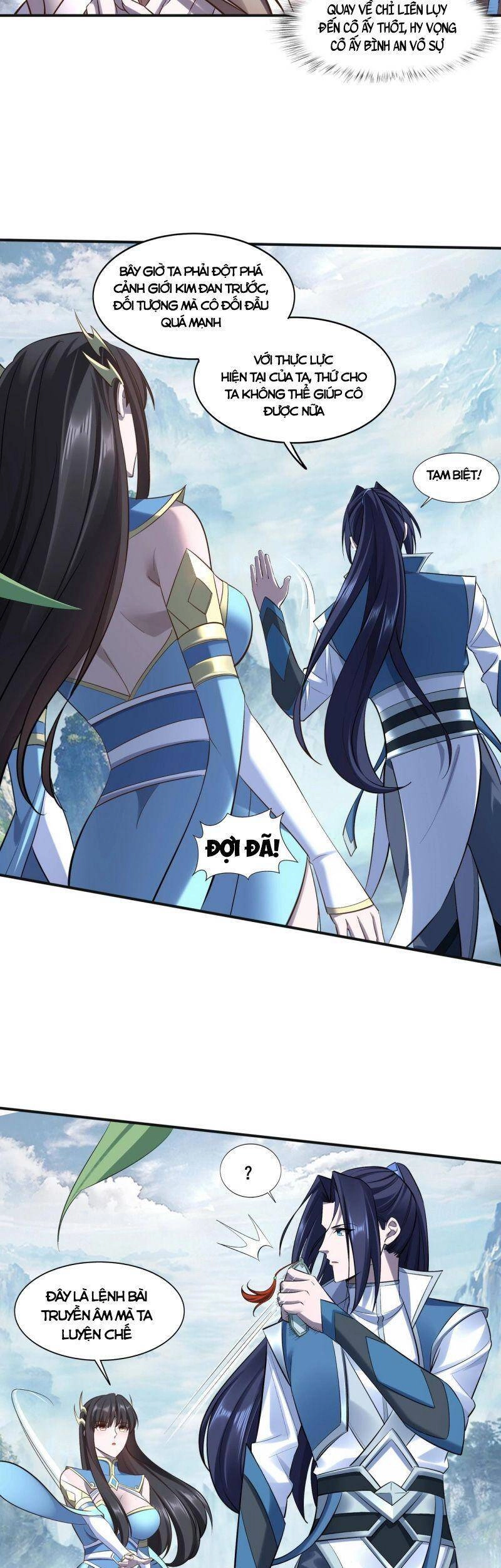 Bắt Đầu Từ Độ Kiếp Chapter 48 - 23