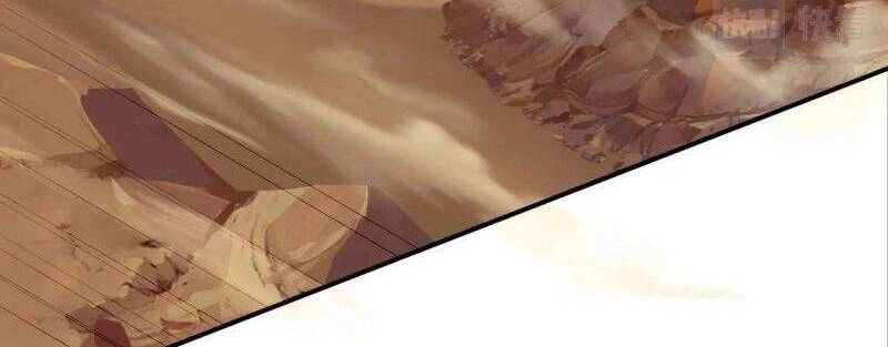 Bắt Đầu Từ Độ Kiếp Chapter 48 - 40