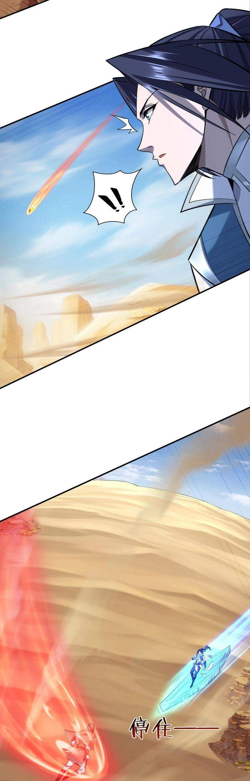 Bắt Đầu Từ Độ Kiếp Chapter 48 - 41