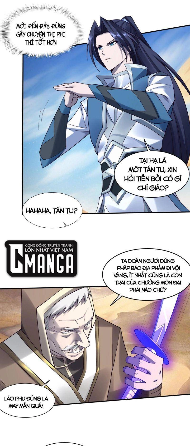 Bắt Đầu Từ Độ Kiếp Chapter 48 - 45