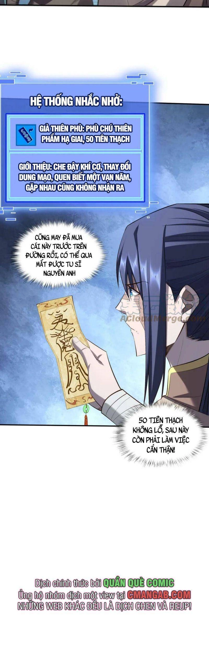 Bắt Đầu Từ Độ Kiếp Chapter 50 - 14