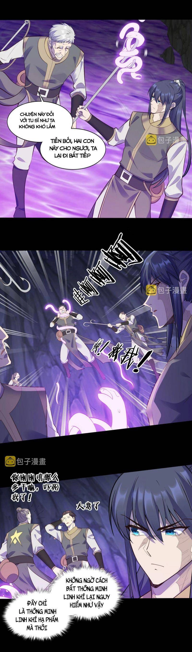 Bắt Đầu Từ Độ Kiếp Chapter 51 - 17