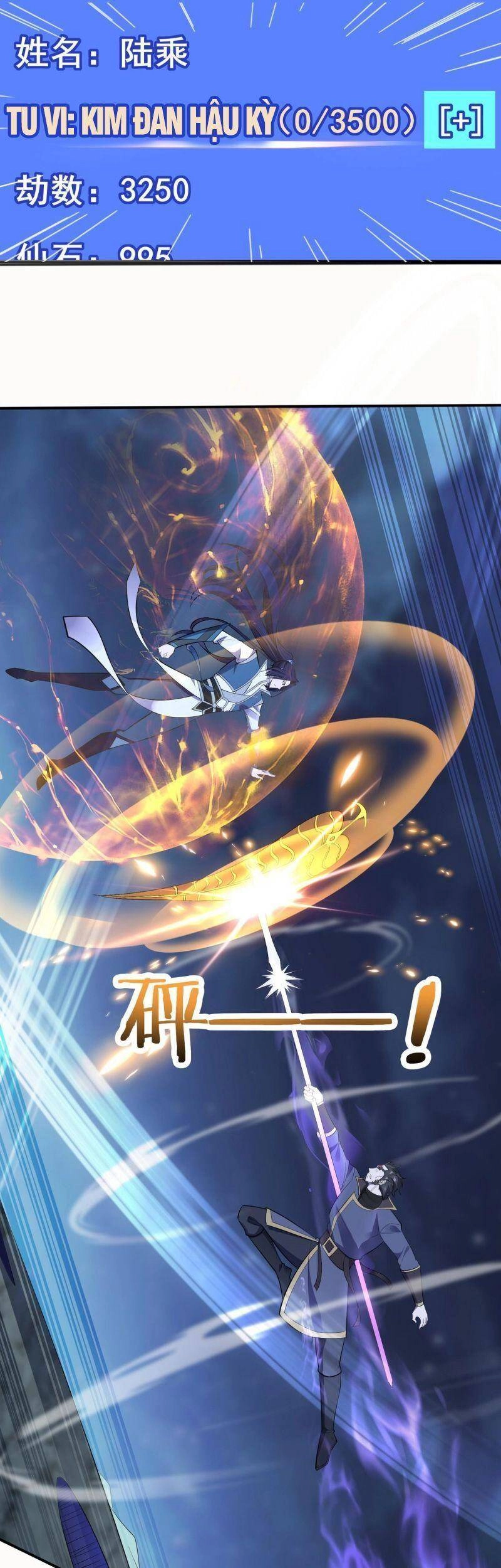 Bắt Đầu Từ Độ Kiếp Chapter 56 - 14