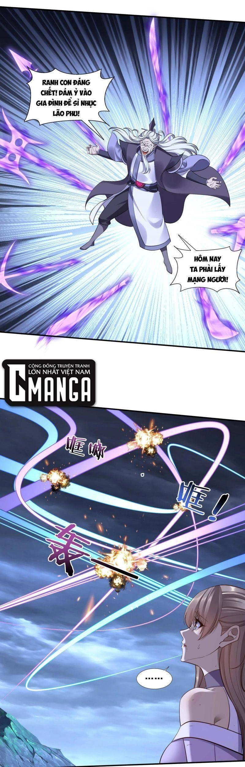 Bắt Đầu Từ Độ Kiếp Chapter 56 - 35