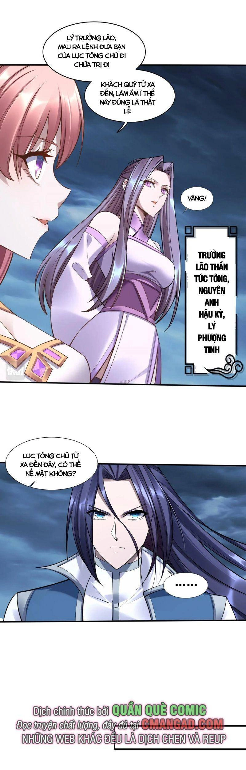 Bắt Đầu Từ Độ Kiếp Chapter 57 - 6