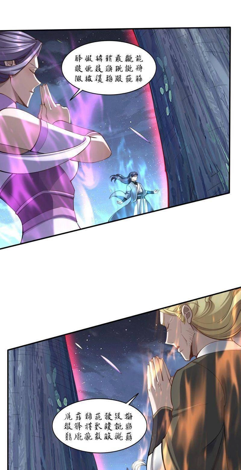 Bắt Đầu Từ Độ Kiếp Chapter 58 - 35