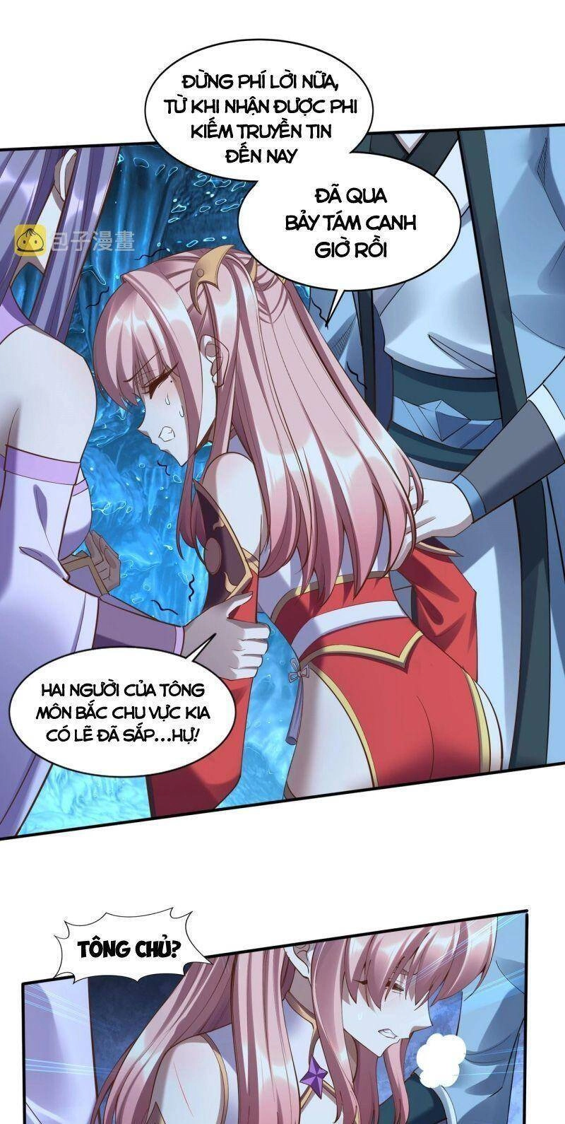 Bắt Đầu Từ Độ Kiếp Chapter 59 - 44