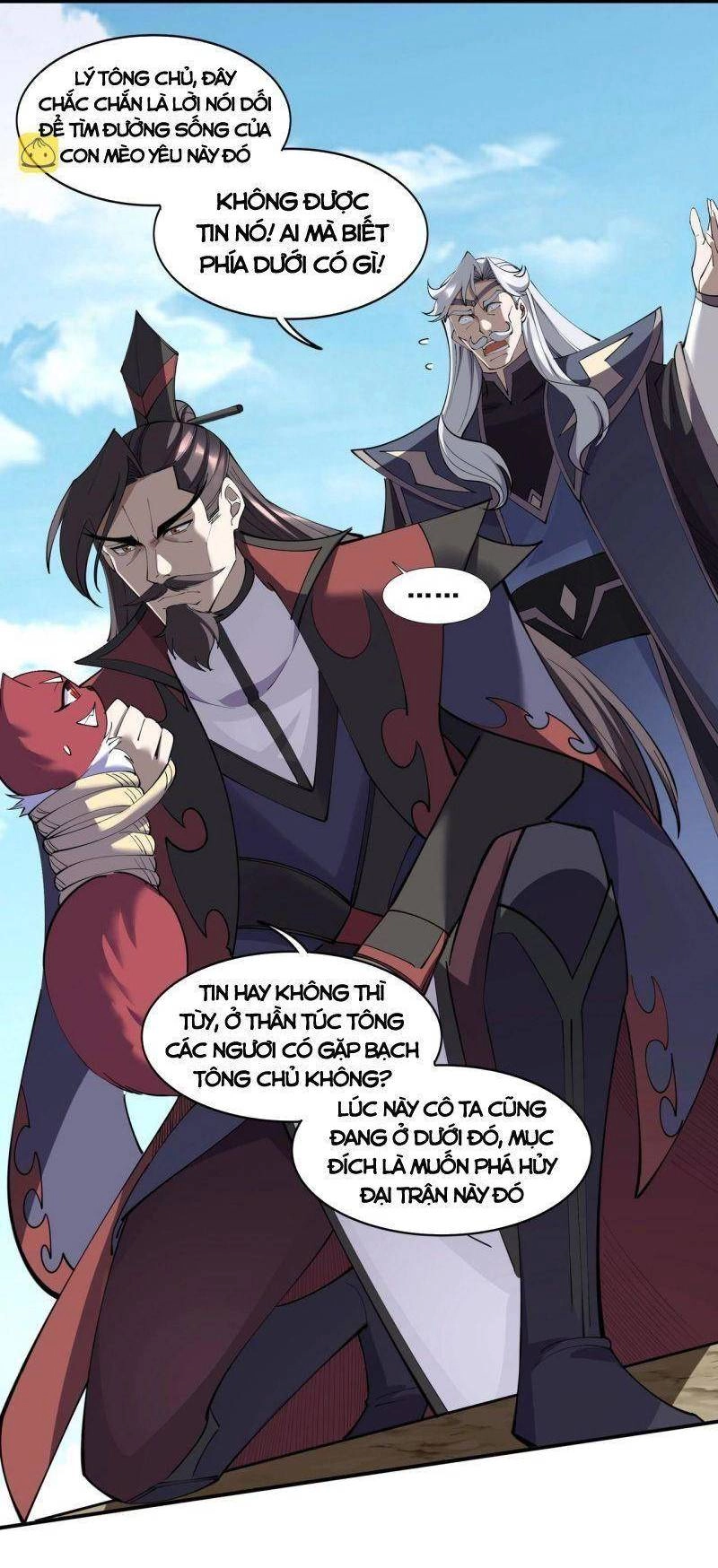 Bắt Đầu Từ Độ Kiếp Chapter 61 - 13