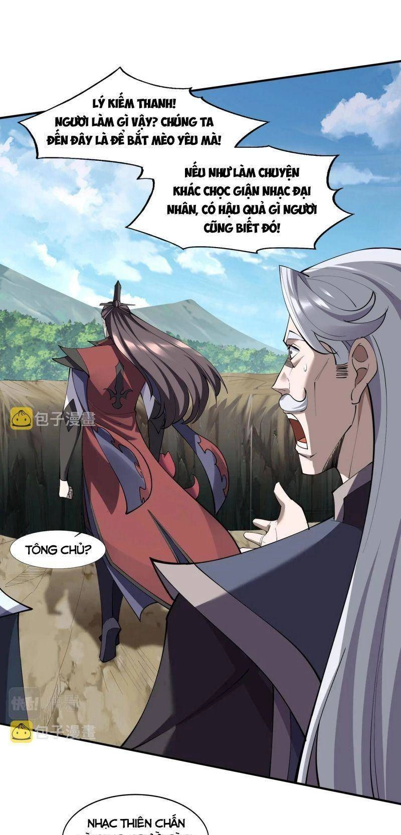 Bắt Đầu Từ Độ Kiếp Chapter 61 - 14