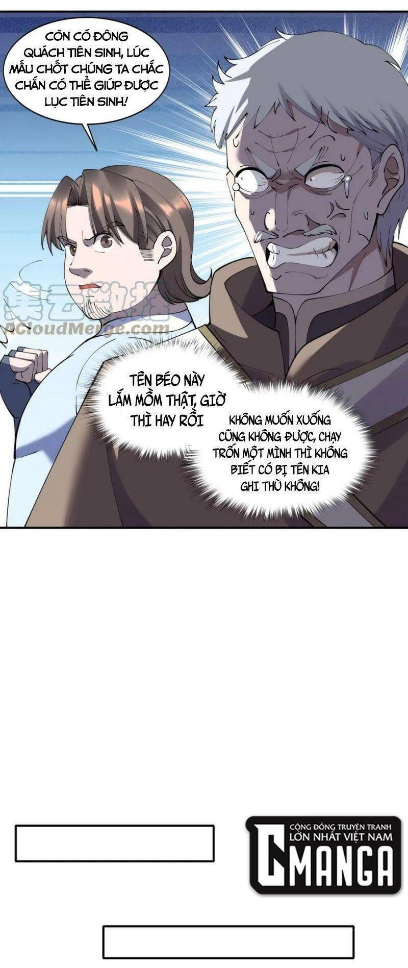 Bắt Đầu Từ Độ Kiếp Chapter 62 - 13